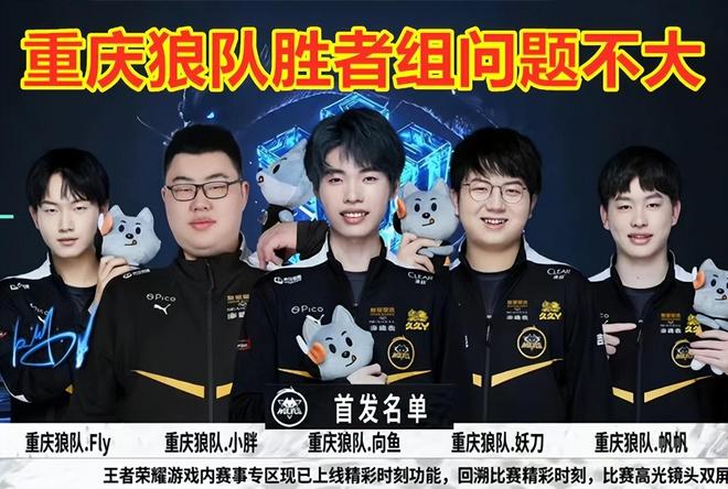 孔帕尼奥凭