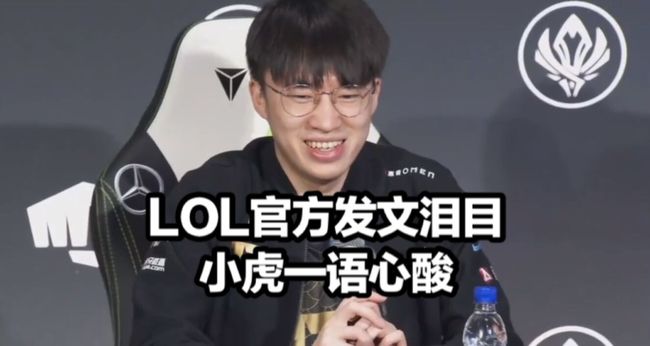 的问题