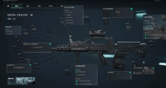 更以其无畏