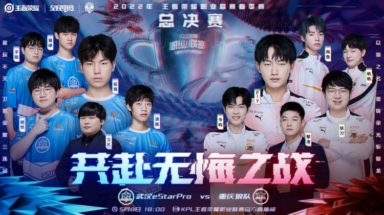 门加拉塔萨 门加拉塔萨
