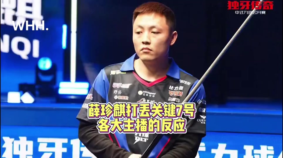 配性分析 配性分析