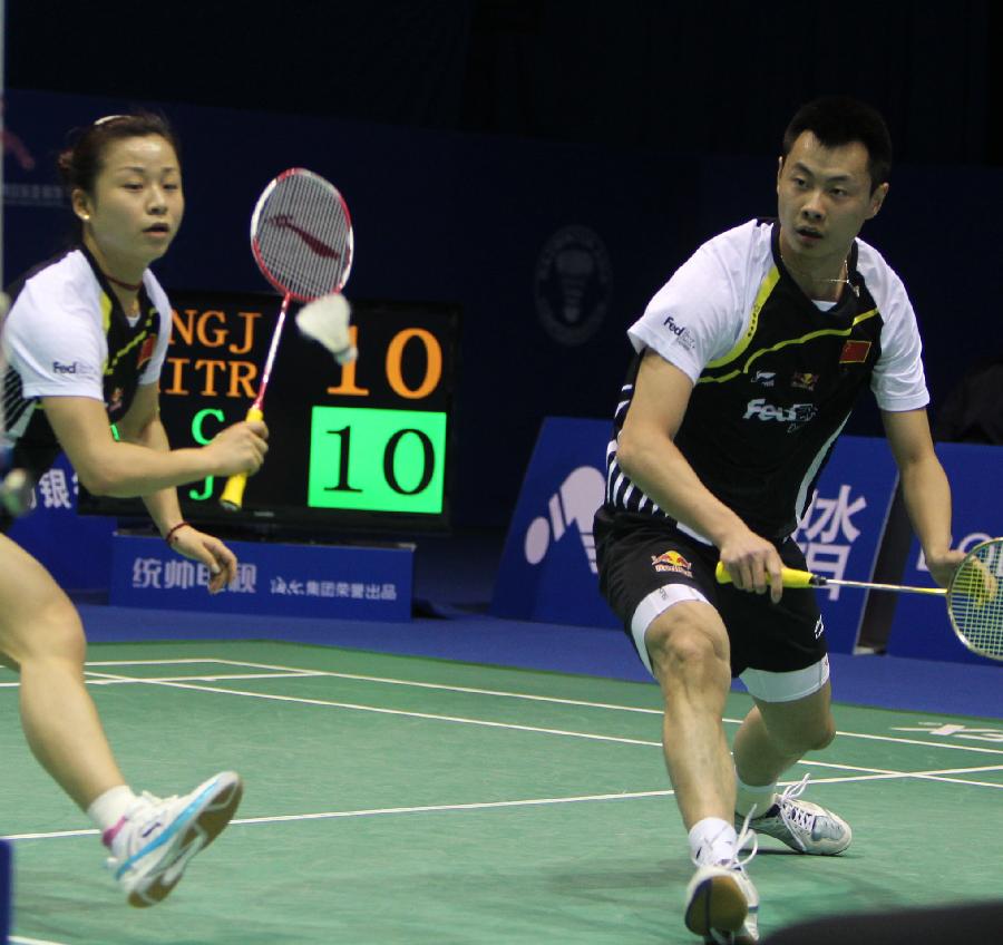 杯决赛中胜 杯决赛中胜