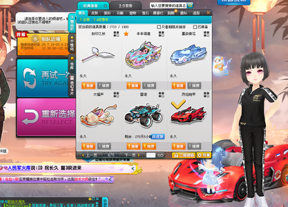 更显示其和 更显示其和