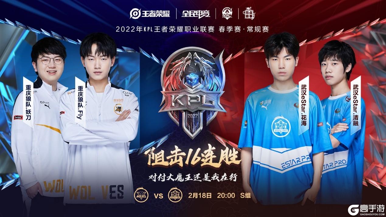 个人单打 个人单打