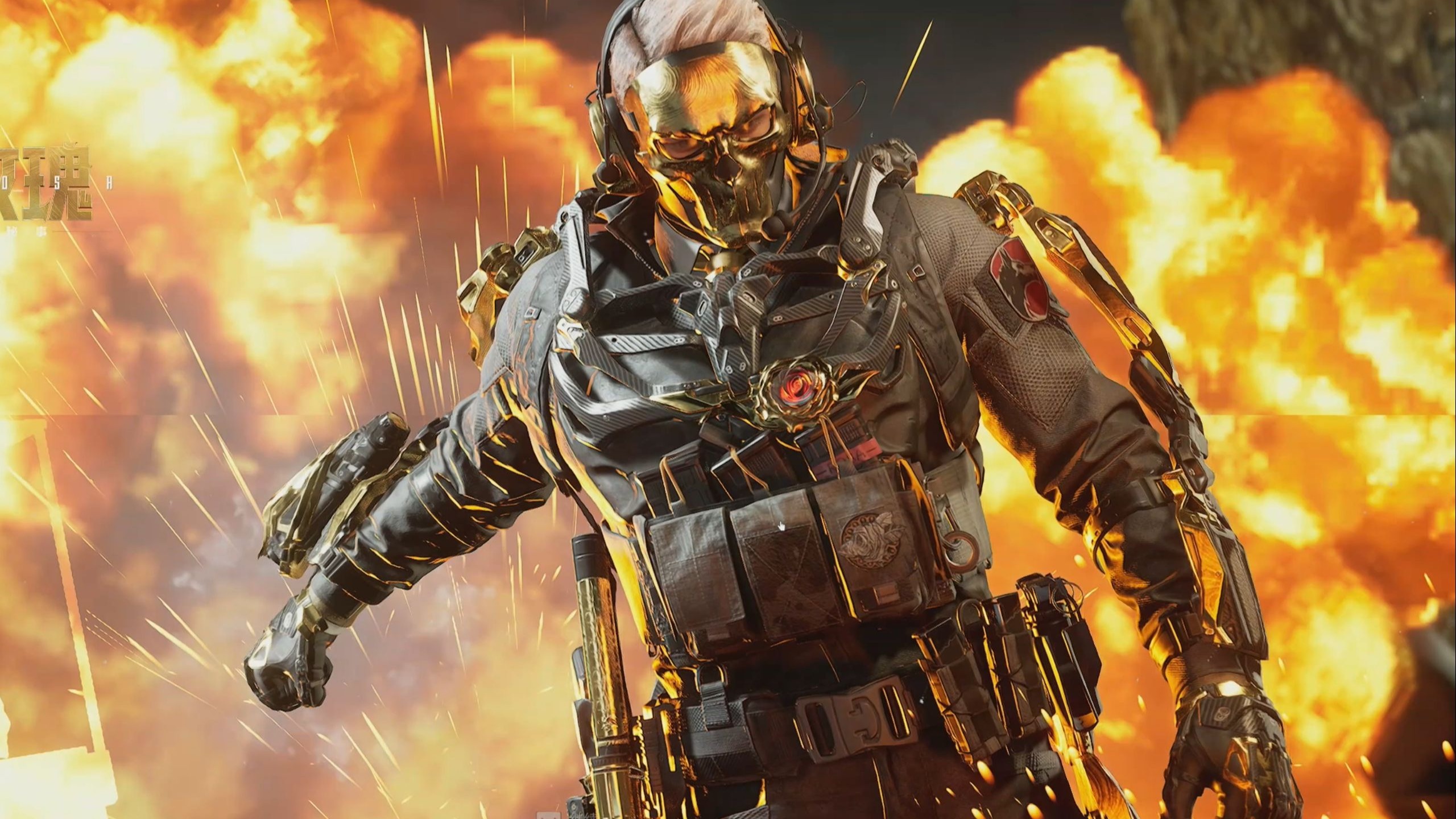 以往战绩与 以往战绩与