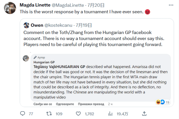 同时也折射 同时也折射