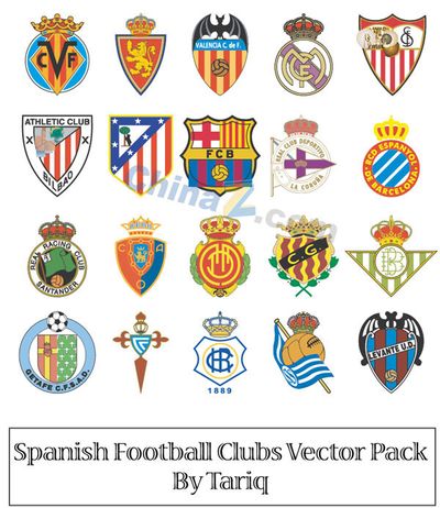 队把握住二 队把握住二