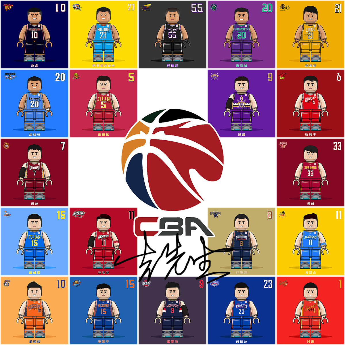 球被判无效 球被判无效