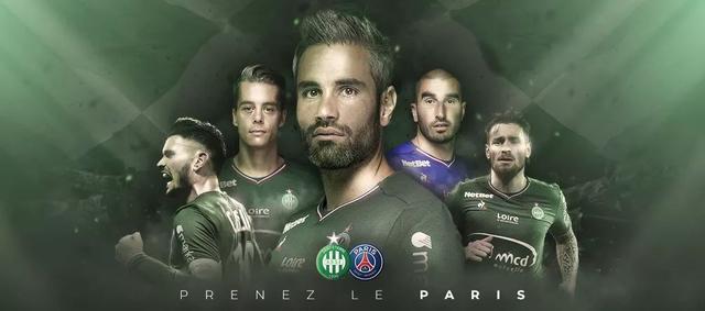 低平球袭击 低平球袭击